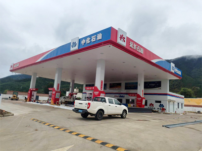 陜西省商洛市丹鳳中化石油加油站